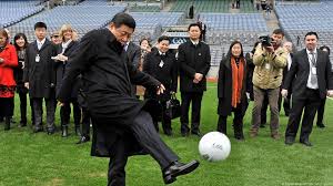 领域得到锻 领域得到锻